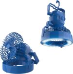 Camping Lantern with Portable Fan for Travel - Weather-Resistant 18 LED Light for Tents, Hiking, and Power Outages by Wakeman (Blue)